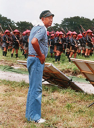 Kurosawa